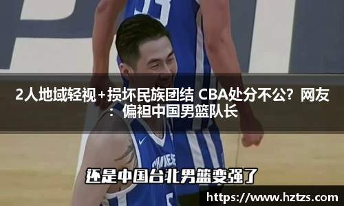 完美体育365官方网站