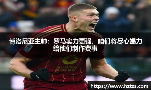 完美体育365平台官网