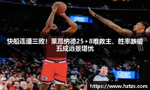 完美体育365平台官网