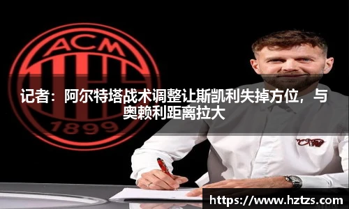 完美体育365平台官网